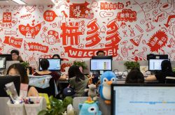 [9分钟科普下]广东云浮附近的工厂_哔哩哔哩-2